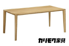 [幅1800] カリモク家具『ダイニングテーブル』DT8411 [1134] 家具 国産 ダイニングテーブル テーブル カリモク 家具 karimoku 無垢材 机 つくえ 学習 食卓 パソコン デスク 木製 日本製 選べる カラー 色