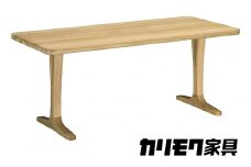 [幅1500] カリモク家具『ダイニングテーブル』DU5310 [1138] 家具 国産 ダイニングテーブル テーブル カリモク家具  karimoku 木製 日本製 選べる カラー 色