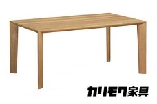 [幅1650] カリモク家具『ダイニングテーブル』DU5700 [1136] 家具 国産 ダイニングテーブル テーブル カリモク家具 karimoku 無垢材 机 つくえ 学習 食卓 パソコン デスク 木製 日本製 選べる カラー 色