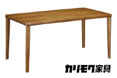 [幅1500] カリモク家具『ダイニングテーブル』DU5320 [1141] 家具 国産 ダイニングテーブル テーブル カリモク家具  karimoku 無垢材 机 つくえ 学習 食卓 パソコン デスク 木製 日本製 選べる カラー 色