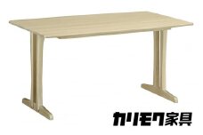 [幅1350] カリモク家具『ダイニングテーブル』DU4840 [1144] 家具 国産 ダイニングテーブル テーブル カリモク家具 karimoku 無垢材 机 つくえ 学習 食卓 パソコン デスク 木製 日本製 選べる カラー 色