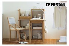 カリモク家具『学習デスクセット：ユーティリティプラスF』SS3955 QS3587 XT2401 [1156] 家具 国産 デスクセット 学習デスク カリモク家具 子供 学習机 机 椅子 チェア シンプル PCデスク デスク L型 L字 karimoku 男の子 女の子 シンプル