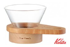 カリタ ハンドドリップ しずく型 (WDG-185) | kalita コーヒー コーヒー用品 木製 おしゃれ シンプル キッチン コーヒードリッパー 北欧 国産木材 ウェーブフィルター185（2〜4人用）  [1183] 44000円