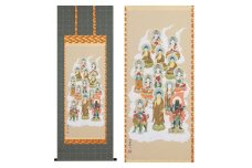 掛け軸「十三佛」武藤紅雲 尺五 五尺丈 掛軸 仏具 [1202]