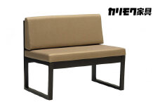 カリモク家具『2人掛チェア』CA3902 [1251] 椅子 いす 国産 karimoku 幅87.5cm ベンチ リビング ダイニング インテリア シート 広い 新居 引っ越し 家具 色 選べる