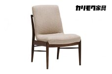 カリモク家具『ダイニングチェア』CD3155 [1254] 完成品 食卓椅子 1人掛け おしゃれ リビング 木製 椅子 国産 karimoku カリモク 家具  いす イス 単品 一人暮らし 新生活 選べる カラー 色