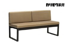 カリモク家具『3人掛チェア』CA3903 [1252] 椅子 いす 国産 karimoku 幅137.5cm ベンチ リビング ダイニング インテリア シート 広い 新居 引っ越し 家具 色 選べる