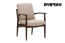 カリモク家具『肘付ダイニングチェア』CD3150 [1253] 完成品 食卓椅子 1人掛け おしゃれ リビング 木製 椅子 国産 karimoku カリモク 家具  いす イス 単品 一人暮らし 新生活 選べる カラー 色 
