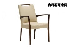 カリモク家具『肘付ダイニングチェア』CE3200 ブナ材 [1255] 完成品 食卓椅子 1人掛け おしゃれ リビング 木製 椅子 国産 karimoku カリモク 家具  いす イス 単品 一人暮らし 新生活 選べる カラー 色  