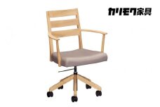 カリモク家具『デスクチェア(キャスター付)』CT613E [1258] 具 国産 イス チェア カリモク 家具  肘付 椅子 合成皮革 選べる 張地 カラー キャスター 国産 日本製  木製 単品 バラ売り karimoku  学習 リビング ダイニング デスクチェア
