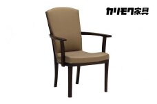 カリモク家具『肘付ダイニングチェア』CT7900 [1261] 完成品 食卓椅子 1人掛け おしゃれ リビング 木製 椅子 国産 karimoku カリモク 家具 いす イス 単品 一人暮らし 新生活 選べる カラー 色 