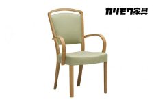 カリモク家具『肘付ダイニングチェア』CT8310 [1265] 完成品 食卓椅子 1人掛け おしゃれ リビング 木製 椅子 国産 karimoku いす イス 単品 一人暮らし 新生活 選べる カラー 色 