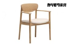 カリモク家具『肘付ダイニングチェア』CW5610 [1280] 完成品 食卓椅子 1人掛け おしゃれ リビング 木製 椅子 国産 karimoku いす イス 単品 一人暮らし 新生活 選べる カラー 色 