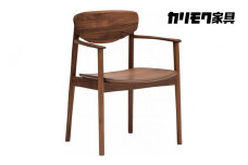 カリモク家具『肘付ダイニングチェア』CW5640 [1283] 完成品 食卓椅子 1人掛け おしゃれ リビング 木製 椅子 国産 karimoku いす イス 単品 一人暮らし 新生活 選べる カラー 色 