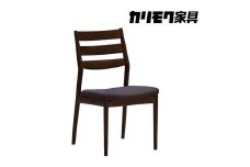 カリモク家具『ダイニングチェア』CW6315 [1287] 完成品 食卓椅子 1人掛け おしゃれ リビング 木製 椅子 国産 karimoku いす イス 単品 一人暮らし 新生活 選べる カラー 色