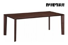 [幅1800]カリモク家具『ダイニングテーブル・厚天板』DH6210 [1298] 家具 国産 ダイニングテーブル テーブル カリモク家具  karimoku カリモク 家具 無垢材 机 つくえ 学習 食卓 パソコン デスク 木製 木製 日本製 選べる カラー 色
