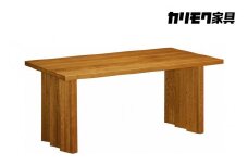 [幅1500]カリモク家具『ダイニングテーブル・厚天板』DH5240 [1299] 家具 国産 ダイニングテーブル テーブル カリモク家具  karimoku カリモク 家具 無垢材 机 つくえ 学習 食卓 パソコン デスク木製 日本製 選べる カラー 色 DH5240