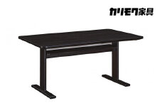 [幅1500]カリモク家具『ダイニングテーブル』DW5152 [1306] 家具 国産 ダイニングテーブル テーブル カリモク家具  karimoku 無垢材 机 つくえ 学習 食卓 パソコン デスク 木製 日本製 選べる カラー 色