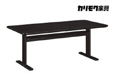 [幅1800]カリモク家具『ダイニングテーブル』DW6152 [1308] 家具 国産 ダイニング テーブル カリモク 家具 食事  karimoku 木製 日本製 選べる カラー 色