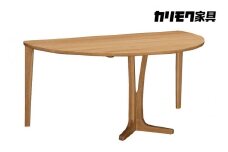 [幅1500]カリモク家具『ダイニングテーブル』DH5430 [1302] 家具 国産 ダイニング テーブル テーブル カリモク家具  karimoku 木製 日本製 karimoku カリモク 家具 無垢材 机 つくえ 学習 食卓 パソコン デスク 選べる カラー 色