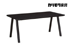 [幅1650]カリモク家具『ダイニングテーブル』DW5654 [1310] 家具 国産 ダイニングテーブル テーブル カリモク家具  karimoku 無垢材 机 つくえ 学習 食卓 パソコン デスク 木製 日本製 選べる カラー 色