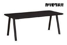 [幅1800]カリモク家具『ダイニングテーブル』DW6154 [1311] 家具 国産 ダイニングテーブル テーブル カリモク家具 karimoku 無垢材 机 つくえ 学習 食卓 パソコン デスク 木製 日本製 選べる カラー 色