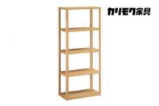 カリモク家具『シェルフ：クリアネル』HW2005 [1319] CLEARNEL 4段 棚 収納家具 収納棚 ラック オープンラック ウッドラック 家具 国産 カリモク 家具 karimoku 木製 日本製 テレワーク 仕事 学習 子供部屋 勉強部屋 インテリア キッズ 机 つくえ デスクセット 学習デスク [mt921]