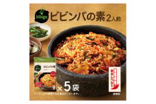 bibigo ビビンバの素(2人前) 5袋セット  簡単調理 混ぜるだけ 具材 ビビゴ 味付き レトルト 常温保存 韓国料理 韓国 人気  [mt1552] 7000円