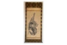掛け軸 現代水墨画家 白道 直筆作品「登龍門伝説」｜絵画 アート インテリア 手描き 一筆 龍 日本画 現代アート ハンドメイド作品 水墨画 かっこいい 作品 縁起 風水 芸術 