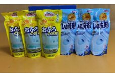 ［生活応援］ 日用品セットC｜お掃除セット 6個 お風呂 掃除用洗剤 トイレ 用洗剤 生活 日用品 [mt1665] そうじ 必需品 日用消耗品 洗剤 三伊吹 本巣市 新生活