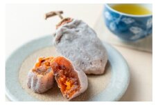 【G0043】特選　延年蜂屋柿　干し柿　12月から発送 食品  フルーツ 果物  柿 20000円
