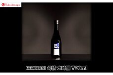 【A-48】母情　大吟醸720ml【高島屋選定品】