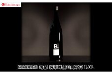 【A-55】母情　純米吟醸【高島屋選定品】