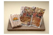 【A-51】めいほう鶏ちゃん＆明宝フランクフルトセット【高島屋選定品】
