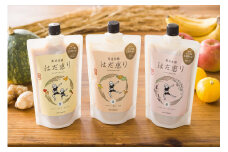 【A-65】新・発酵飲料　はだ恵り 水 ソフトドリンク  炭酸飲料 10000円