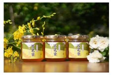 【A-68】百花蜂蜜A　国産はちみつ 食品  パン ジャム シリアル  ジャム はちみつ  はちみつ ハニー  はちみつ 10000円