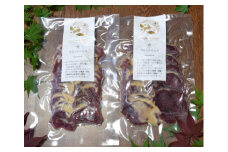 【A-81】郡上産ジビエ　鹿肉やわらか仕込み 食品  精肉 肉加工品  鹿肉 15000円