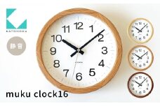 KATOMOKU カトモク 電波時計 muku clock 16 ヒノキ (km-108HIRC) 連続秒針 掛け時計 置き時計 プレゼント ギフト 新築祝い 結婚祝い 静か おしゃれ かわいい 北欧 ナチュラル 日用品 インテリア 国内製造 壁掛け オシャレ アナログ ダイニング 寝室 オフィス お祝い