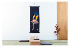 【S-8】郡上本染　タペストリー　兜【高島屋選定品】