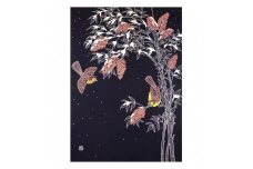 【S-13】郡上本染　タペストリー　南天【高島屋選定品】