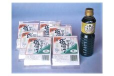 【A-109】郡上みそのお味噌汁と郡上たまりの詰合せB	 食品  調味料  みそ  セット 詰め合わせ 10000円