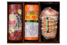 【A-111】明宝ハム・瑞峰・スモークドハム各1本入 食品  精肉 肉加工品  加工品  セット 詰め合わせ 15000円