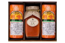 【A-112】明宝ハム2本と明宝トマトケチャップ1本入 食品  調味料  ケチャップ 15000円