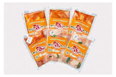 【G0032】郡上鶏ちゃん6個セット 食品  精肉 肉加工品  鶏肉  セット 詰め合わせ 15000円