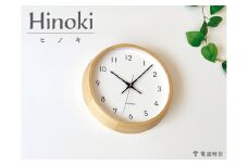 KATOMOKU　muku clock 13 ヒノキ 電波時計 連続秒針 インテリア 寝具 収納  置き時計 掛け時計  掛け時計 20000円 カトモク 加藤木工【B-56】
