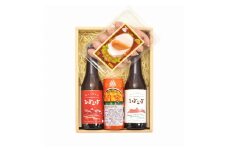 【A-149】明宝ハムと郡上地ビールセット 食品  精肉 肉加工品  加工品  セット 詰め合わせ 15000円