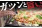 バーベキューにも