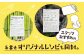 やまと朝市よりお届けします