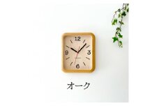 【C-47-O】KATOMOKU　muku clock 20 km-133RC 電波時計（オーク） インテリア  置き時計 掛け時計 40000円 カトモク 加藤木工 木製雑貨 木工雑貨 日用品 ナチュラル 壁掛け 木目 オシャレ アナログ ダイニング リビング 寝室 オフィス 新築 お祝い