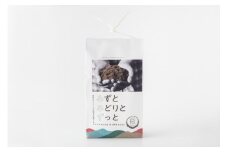 【A-160】テルオさんのみみず堆肥　みずとみどりとずっと（2.2kg）